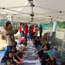 천안남산초등학교 이미지