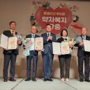 목련장 이미지