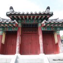 의정공 김국광사당 이미지