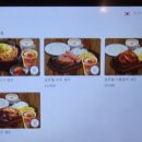 화명동 화정근린공원 | 화정역맛집 스테이크 9900원 혼밥하기 좋은 헤비스테이크