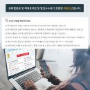당나귀 여행사
