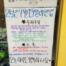 영등포여고 앞 이미지