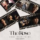 더로즈