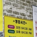 고궁회관 이미지