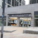 글라스스토리충주점 | ※서충주 ㅡ글라스스토리 안경점※