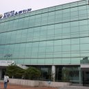 원주교육문화관 이미지