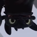 드래곤민박 이미지