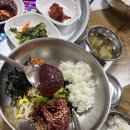 양간로 | [영광: 힐링여행] 칠산타워 넘어 무안의 생고기 비빔밥 @ 금잔디 식당