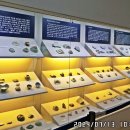 분원백자자료관 이미지