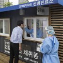 삼성전자 서울R&D부속의원 이미지