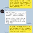영화같은 제주 웨딩스냅/영상촬영의 모든 것(1) 업체 선정(하루필름, 더데이메이커, 라르아)