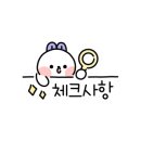 또바기치킨 서교점 이미지