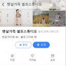 유림-1060 이미지