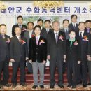 태안수화통역센터 이미지