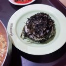 토마토김밥 대학동점 이미지