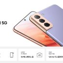 찬스정보통신 이미지