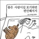 책방초록고양이 이미지