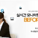 하나렌탈부산지사