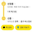 두원써비스 이미지