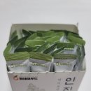 지현이네 | 건강식품 부모님 인진쑥선물 지현이가 강추해요!! 오잉^^★