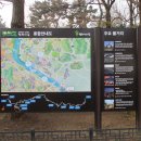 고양누리길 4코스 행주누리길 이미지