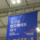 소잉풍경