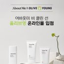 어바웃라인