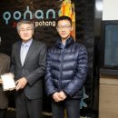 포항 장기면사무소 GBN 경북방송