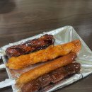 죽여주는열꼬치
