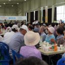 금남 다목적체육관 이미지