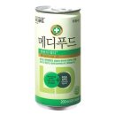 엘디푸드