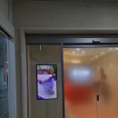 숨스칼프 이미지