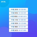 아이풀수지점 이미지