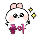 부산시민공원전동차 이미지