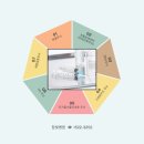 참빛케어 이미지