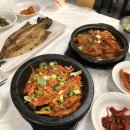 엄니밥상 | 엄니밥상 : 강원도 정선 하이원리조트 백반 맛집 / 아이와 함께 방문