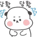 마석서울연합치과의원 이미지