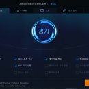 수케어시스템 이미지