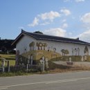 해오름2로1길 이미지