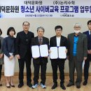 (주)논리수학 이미지