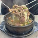 나주곰탕봉평막국수 | 창원 팔용동 메밀국수 맛집 창원가족외식 추천 &#39;남태령봉평메밀막국수&#39;