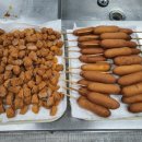 화성아름마을 이미지