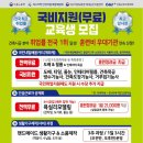 상백2 이미지