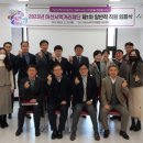 재단법인 아산시먹거리재단 이미지