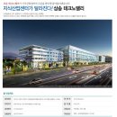 삼송화물