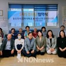 승지골 경로당 엔디엔뉴스