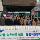 추풍령면사무소 이미지