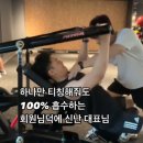 고유(go_u) 이미지