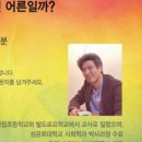 초롱엄마 이미지