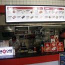 덕평주유소 이미지